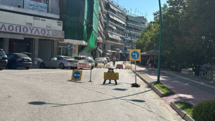 Τρίκαλα:-Έκλεισε-η-Αμαλίας-–-Καφές-με-κομπρεσέρ