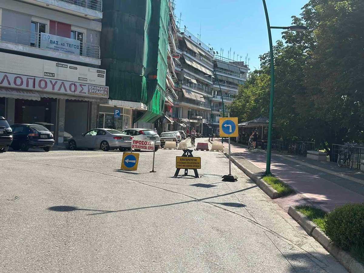 Τρίκαλα:-Έκλεισε-η-Αμαλίας-–-Καφές-με-κομπρεσέρ