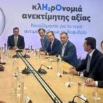 Θανάσης-Λιούτας:-Νέα-έργα-ύδρευσης-1,68-εκατ.-ευρώ-στον-Δήμο-Μετεώρων