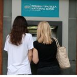 Συντάξεις-χηρείας:-Τέλος-στη-μείωση-μετά-την-τριετία