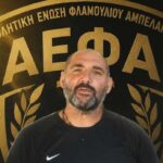 ΑΕΦΑ:-Ο-Κώστας-Γεωργομάνος-άφησε-έντονο-αποτύπωμα!