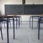 ΥΠΕΣ:-346000-ευρώ-στους-δήμους-της-ΠΕ.-Τρικάλων-για-την-επισκευή-και-συντήρηση-σχολικών-τους-κτιρίων