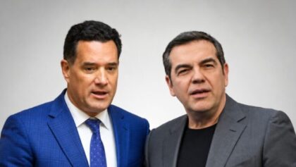 Σκληρή-αντιπαράθεση-ΝΔ-–-Τσίπρα:-Άδωνις:-«Πληρώθηκε-για-τους-Ποινικούς-Κώδικες»-–-ΕΛΑ.Σ:-«Καλά-ξεμπερδέματα,-κύριε-Μητσοτάκη»
