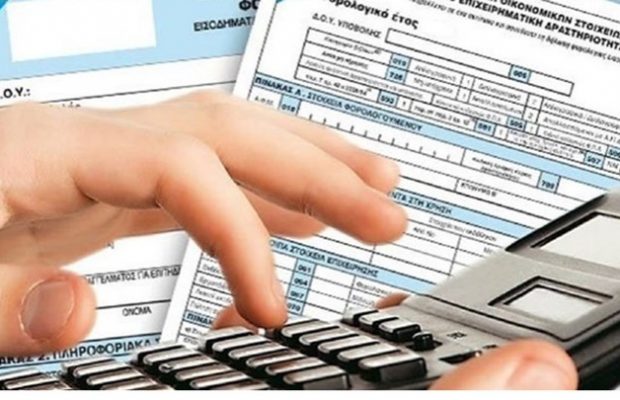 Παράταση-έως-τις-24-Ιουλίου-για-τις-φορολογικές-δηλώσεις