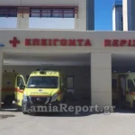 Λαμία:-Περισσότεροι-από-30-οι-ασθενείς-με-σαλμονέλα