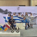 Παγκόσμια-πρωτιά-για-τους-robotexperts-στη-Νότια-Κορέα