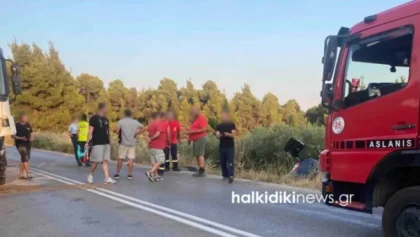 Ανείπωτη-τραγωδία-στη-Χαλκιδική:-Νεκρός-και-ο-πατέρας-στο-τροχαίο-που-κόστισε-τη-ζωή-σε-μητέρα-και-βρέφος-στη-Σιθωνία