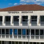 Συνεργασία-της-Περιφέρειας-Θεσσαλίας-με-το-Πανεπιστήμιο-brighton-του-Ηνωμένου-Βασιλείου-για-το-αντιπλημμυρικό-masterplan-της-Θεσσαλίας