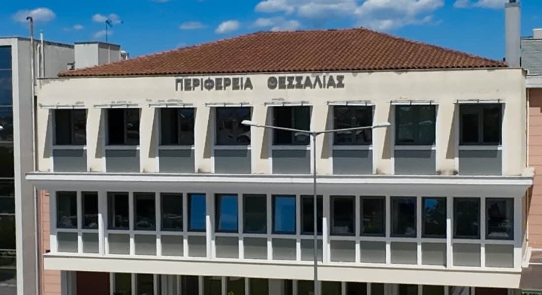 Συνεργασία-της-Περιφέρειας-Θεσσαλίας-με-το-Πανεπιστήμιο-brighton-του-Ηνωμένου-Βασιλείου-για-το-αντιπλημμυρικό-masterplan-της-Θεσσαλίας