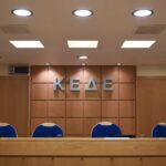 ΚΕΔΕ-κατά-ΥΠΕΣ:-«fake»-η-αξιολόγηση-των-δήμων