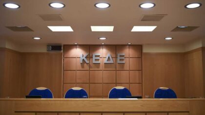 ΚΕΔΕ-κατά-ΥΠΕΣ:-«fake»-η-αξιολόγηση-των-δήμων