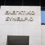 Ουρά-στο-σκάνδαλο-του-ΟΠΕΚΕΠΕ:-«Μαύρη-τρύπα»-δεκάδων-εκατομμυρίων-με-λανθασμένες-πληρωμές-στον-ΕΛΕΓΕΠ