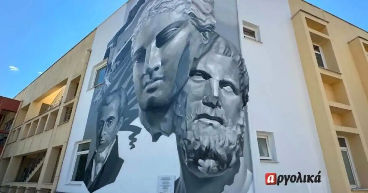 Ναύπλιο:-Η-εντυπωσιακή-τοιχογραφία-που-στολίζει-την-πρόσοψη-του-νοσοκομείου-–-Το-μήνυμα-για-ελπίδα-και-η-συγκινητική-αφιέρωση