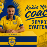 Με-τον-«πρωταθλητή»-Ευαγγέλου-στο-πάγκο-τα-Μετέωρα