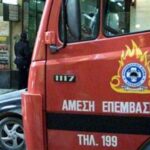 Πυρκαγιά-σε-μονοκατοικία-στο-Καλλιφώνι-Καρδίτσας-το-βράδυ-του-Σαββάτου