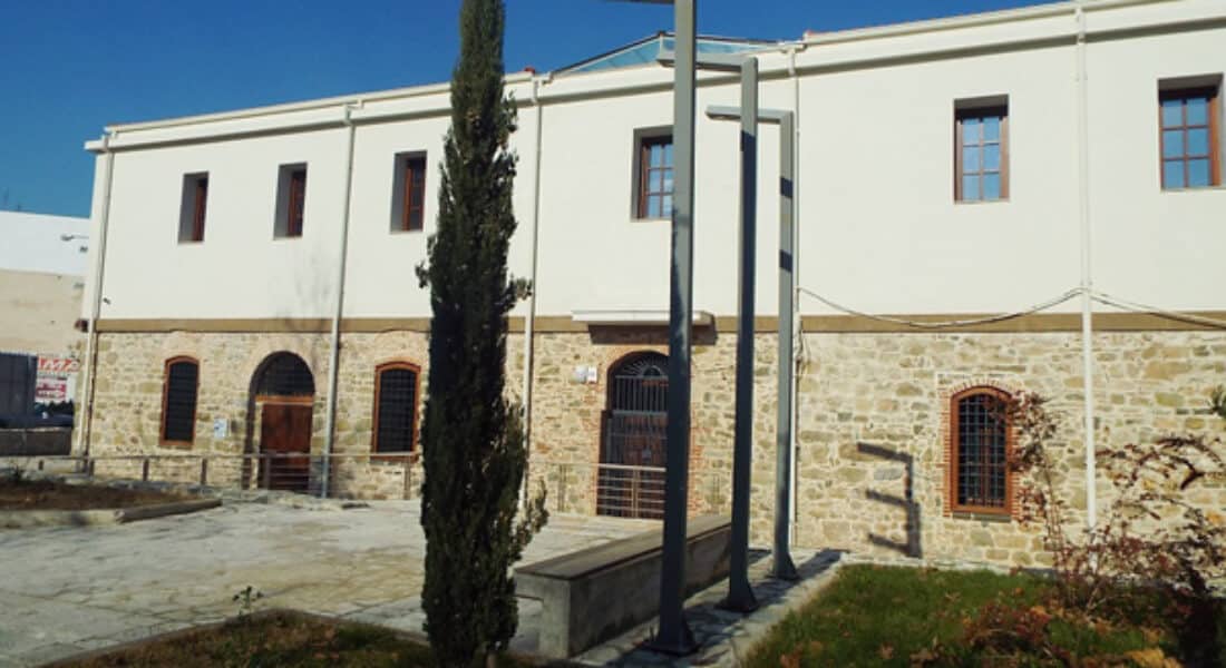 Τρίκαλα:-Αύριο,-Δευτέρα-το-34ο-Διεθνές-Συμπόσιο-Εθνοχορολογίας-–-Παγκόσμιου-βεληνεκούς-και-αναγνώρισης-διοργάνωση