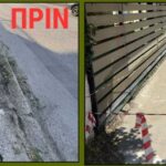 Πρόσθετες-παρεμβάσεις-σε-γειτονιές-και-χωριά-από-τον-Δ.-Τρικκαίων-–-Στόχος-η-βελτίωση-της-καθημερινότητας-(ΦΩΤΟ)