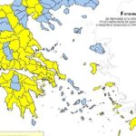Ανακοίνωση-Αυτοτελούς-Τμήματος-Πολιτικής-Προστασίας-Δήμου-Μετεώρων-Ενημέρωση-πολιτών-για-τον-καύσωνα-και-τα-μέτρα-προστασίας-–-Αυξημένη-ετοιμότητα-λόγω-υψηλών-θερμοκρασιών-και-κινδύνου-πυρκαγιάς