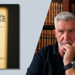 Κυκλοφόρησε-από-τις-Εκδόσεις-Επίμετρο-το-νέο-νουάρ-μυθιστόρημα-του-Γιάννη-Καραγιάννη-Θετός-γιος