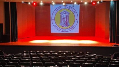 Ρεμπέτικη-βραδιά-στα-Τρίκαλα-την-Παρασκευή-24-Ιουλίου