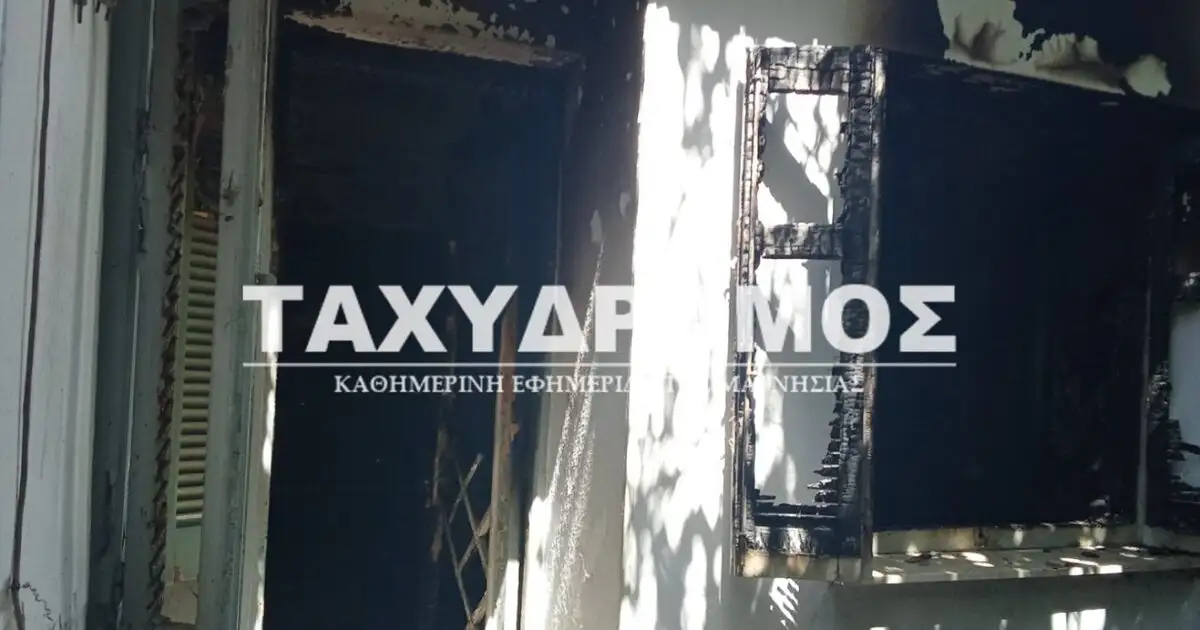 Βόλος:-Νεκρός-ηλικιωμένος-μετά-από-φωτιά-σε-μονοκατοικία