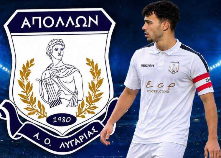 Επέστρεψε-στον-Απόλλωνα-Λυγαριάς-ο-Δημήτρης-Στεφάνου