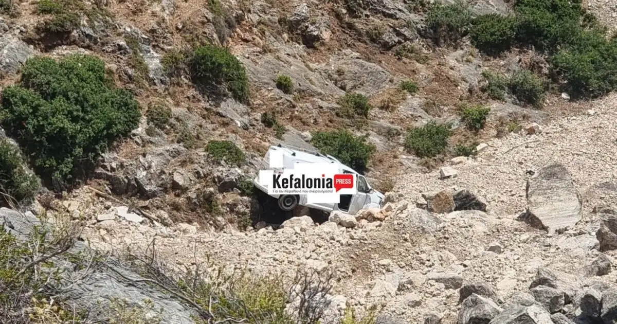 Τραγωδία-στην-Κεφαλονιά:-Νεκρός-30χρονος-πατέρας-δύο-παιδιών-που-έπεσε-με-το-αυτοκίνητό-του-στη-χαράδρα-του-Χάρακα