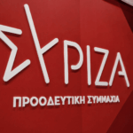 ΣΥΡΙΖΑ:-Στήριξη-σε-διάσκεψη-5+1-για-το-Κυπριακό
