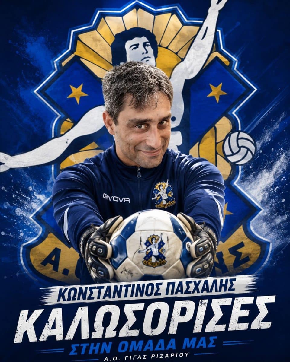 Ο-Κώστας-Πασχάλης-στο-Ριζαριό