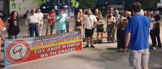Το-Εργατικό-Κέντρο-Τρικάλων-καταγγέλλει-την-απαράδεκτη-και-απρόκλητη-σύλληψη-του-προέδρου-του-Εργατικού-Κέντρου-Λάρισας-και-μέλους-της-Γραμματείας-του-ΠΑΜΕ,-Γιάννη-Σκόκα