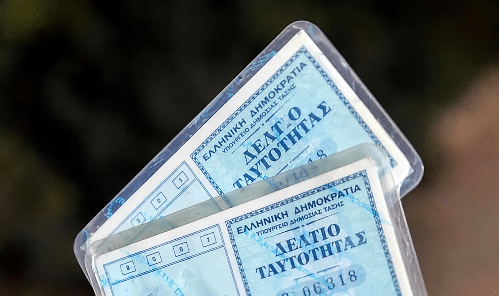 Τέλος-οι-παλιές-ταυτότητες-από-3-Αυγούστου-–-Τι-αλλάζει
