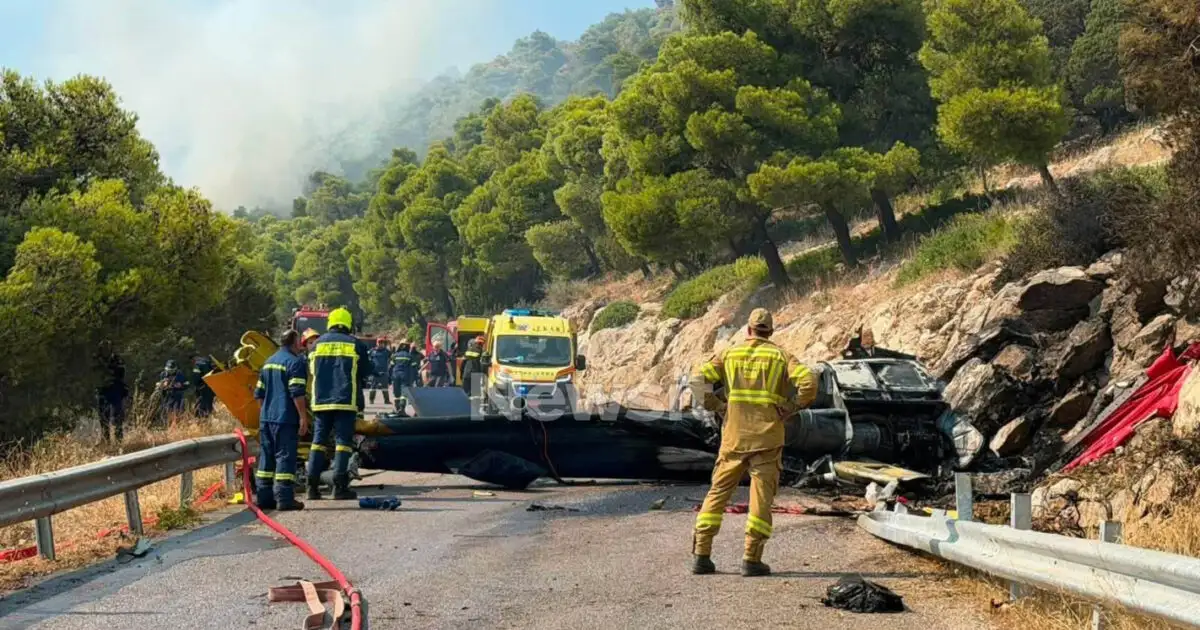 Σύγκρουση-ελικοπτέρων-στην-Ψάθα:-Δύο-νεκροί,-ένας-Έλληνας-και-ένας-Ρουμάνος-–-Εξετάζεται-το-ενδεχόμενο-ανθρώπινου-λάθους