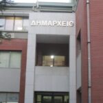 63-θέσεις-εργασίας-στους-Δήμους-της-Π.Ε-Τρικάλων-για-ανεργους-άνω-των-55-ετών