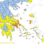 Δνση-Πολιτικής-Προστασίας-Περιφέρειας-Θεσσαλίας:-Ετοιμότητα-λόγω-του-Χάρτη-πρόβλεψης-κινδύνου-πυρκαγιάς-(κατηγορία-3)-που-ισχύει-για-την-Τρίτη-4-Αυγούστου
