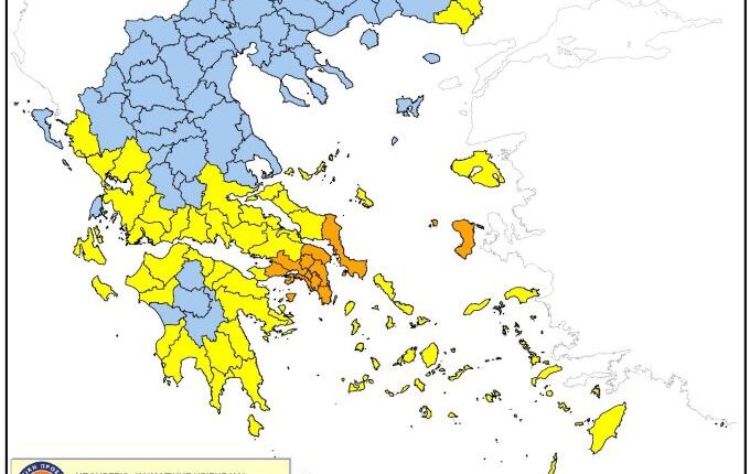 Δνση-Πολιτικής-Προστασίας-Περιφέρειας-Θεσσαλίας:-Ετοιμότητα-λόγω-του-Χάρτη-πρόβλεψης-κινδύνου-πυρκαγιάς-(κατηγορία-3)-που-ισχύει-για-την-Τρίτη-4-Αυγούστου