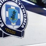 Συμβουλές-της-ΕΛ.ΑΣ-προς-τους-πολίτες-για-την-αποφυγή-εξαπάτησής-τους-από-επιτήδειους