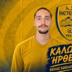 Μετέωρα:-Ενίσχυση-στην-επίθεση-με-Κανελλόπουλο