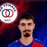 Συμφωνία-με-τον-νεαρό-Μπουραζάνα-ο-ΑΟΤ