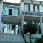 Εγκρίθηκαν-10-προσλήψεις-στον-Δήμο-Φαρκαδόνας