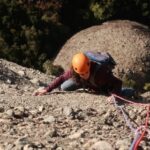 Στα-Μετέωρα-η-37η-Πανελλήνια-Αναρριχητική-Συνάντηση-τον-Σεπτέμβριο