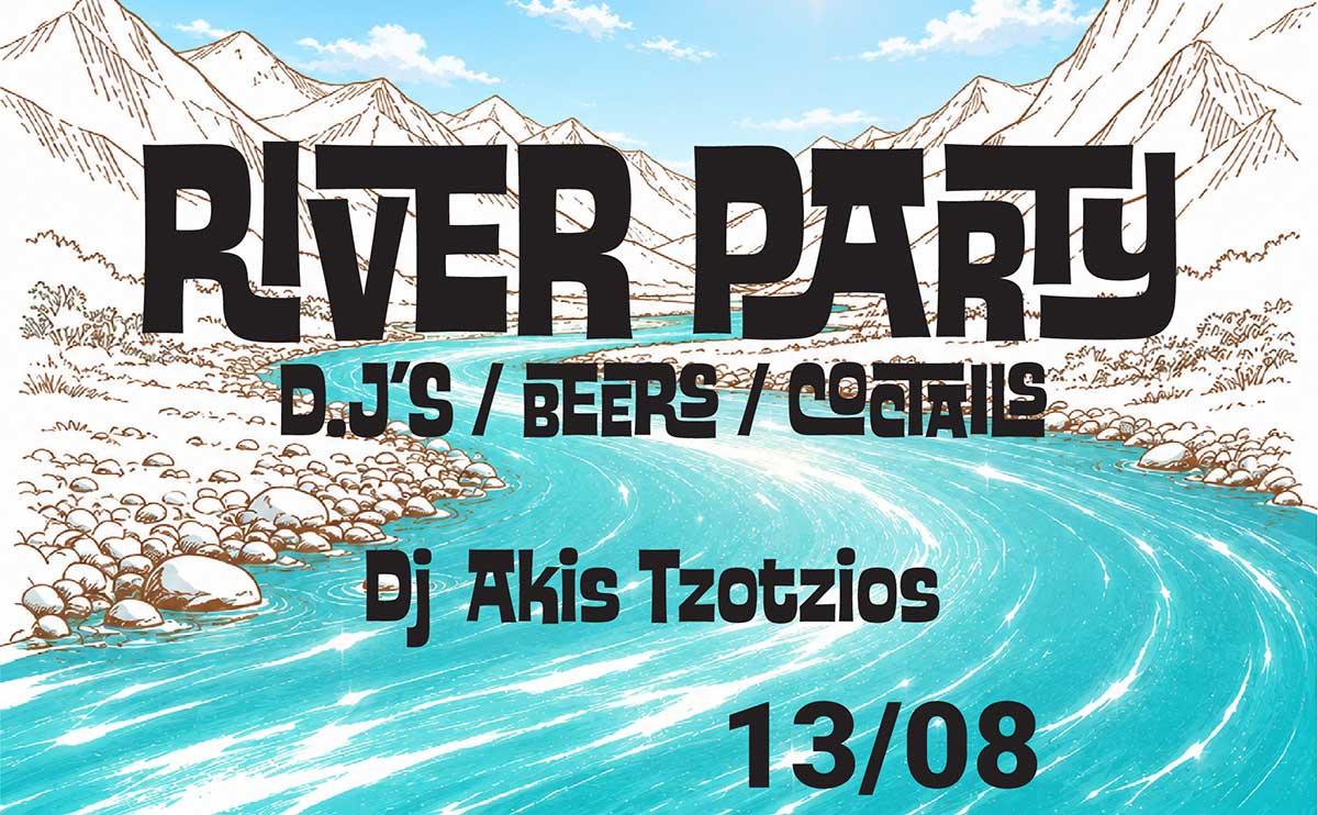 river-party-αύριο-στην-παραλία-Μεσοχώρας