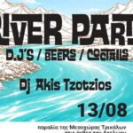 Αύριο-το-river-party-στην-παραλία-Μεσοχώρας-!