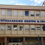 ΒΙΟΛΑΝΤΑ:-Καταγγελία-για-μη-καταβολή-ολόκληρου-του-μισθού-Ιουλίου