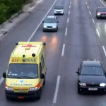Τρίκαλα:-7χρονος-με-εγκαύματα-–-Μεταφέρθηκε-στη-Λάρισα