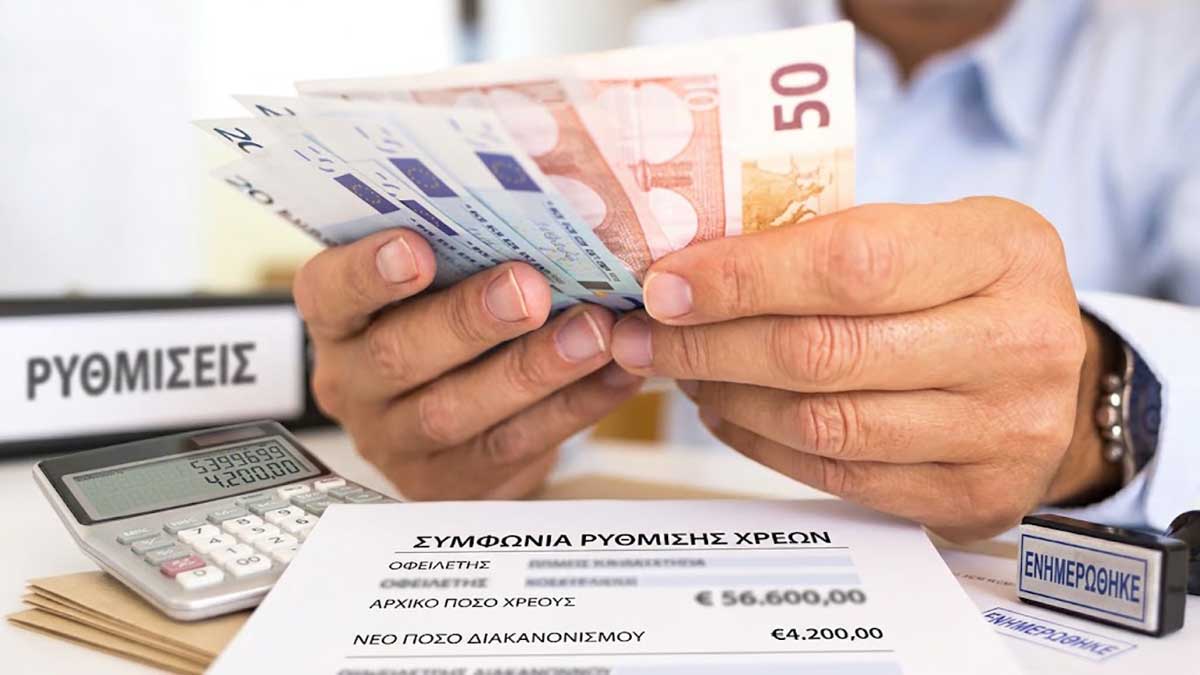 ΔΕΥΑ-Μετεώρων:-+50%-στα-χρέη-που-μένουν-απλήρωτα-πάνω-από-6-μήνες