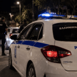 Θεσσαλία:-Συλλήψεις-σε-Βόλο,-Σκιάθο-και-Λάρισα