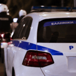 Τρίκαλα:-Ανήλικος-με-κάνναβη-–-Συνελήφθησαν-και-οι-γονείς-του