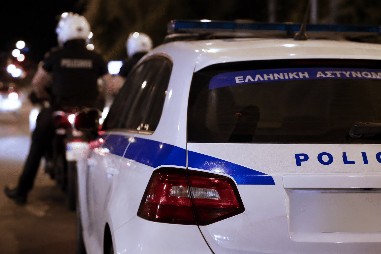 Τρίκαλα:-Ανήλικος-με-κάνναβη-–-Συνελήφθησαν-και-οι-γονείς-του