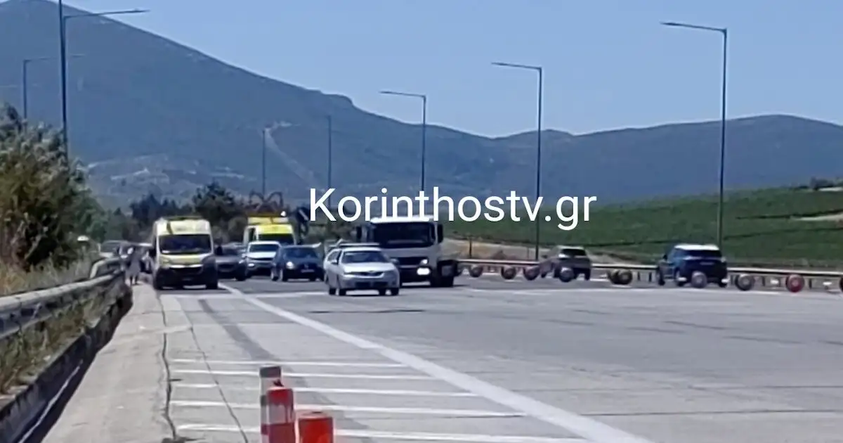 Τροχαίο-στην-Κορίνθου-–-Τριπόλεως:-Καραμπόλα-με-4-οχήματα,-στο-νοσοκομείο-2-τραυματίες