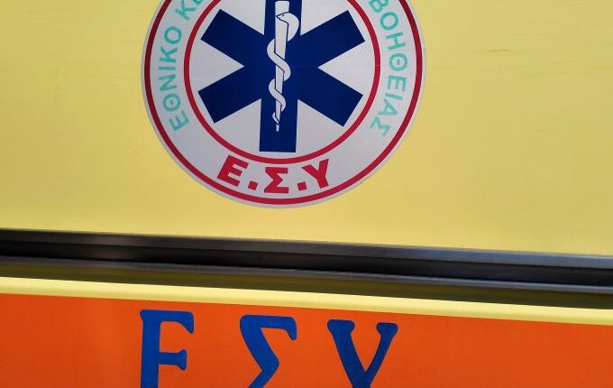 Τραγωδία-στην-Εύβοια-–-Πέθανε-39χρονη-έγκυος-στον-έκτο-μήνα